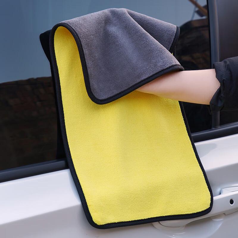 Super Absorbent Car Wash Towel