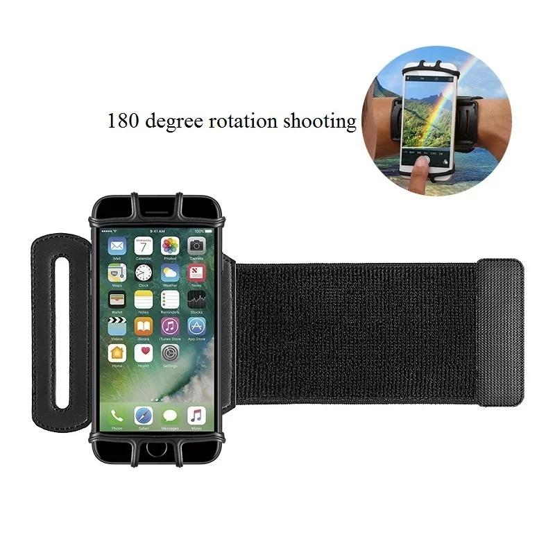 Wrist Mobile Phone Bracket 360 ° Rotation Bracket Wrist Strap Outdoor Sports Cycling Mobile Phone Arm Strap