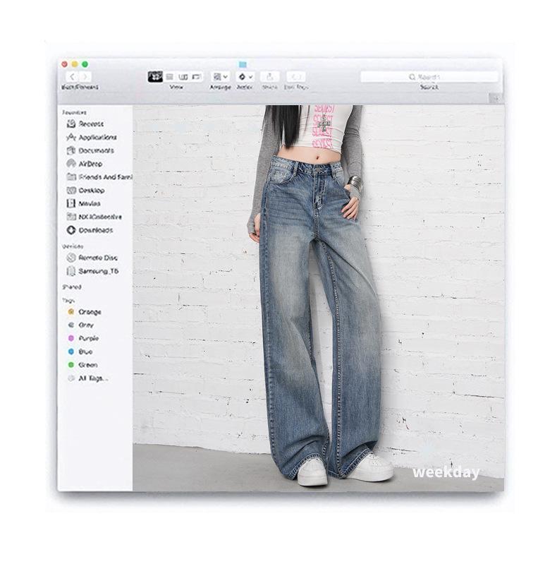 2026 Spring Korean High-Waist Printed Denim Straight-Leg Jeans for Women - Loose, Drape, Floor-Length Style