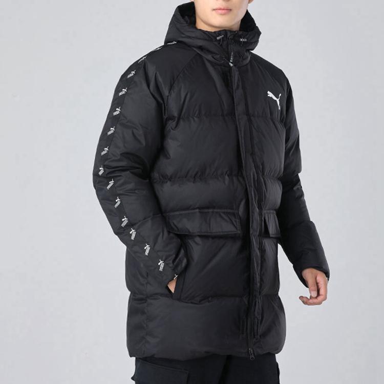 Puma Down Jacket Winter Men's Black 585513-01