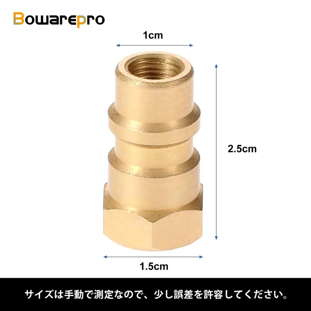 Bowarepro R134a Gas Charge Conversion Adapter A/C R12 R22 To R134A Universal Retrofit Valve
