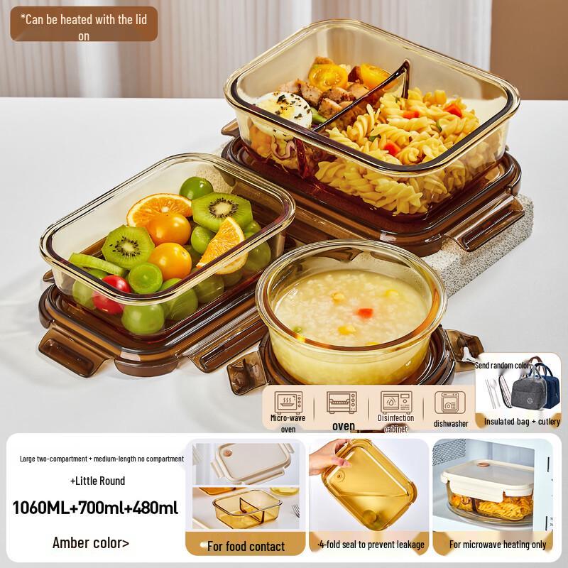 Hongzhu Glass Lunch Container Set