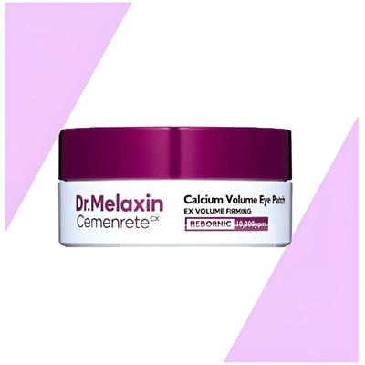 Cementite Calcium Volume Eye Patch 72 G