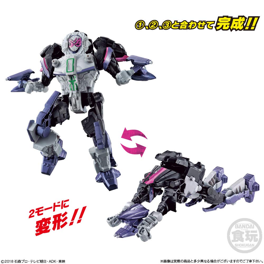 Sodo Kamen Rider EX Mechanics Set Candy Rider Zi-O Zi-O Игрушка/Жвачка (Камен Зи-О)