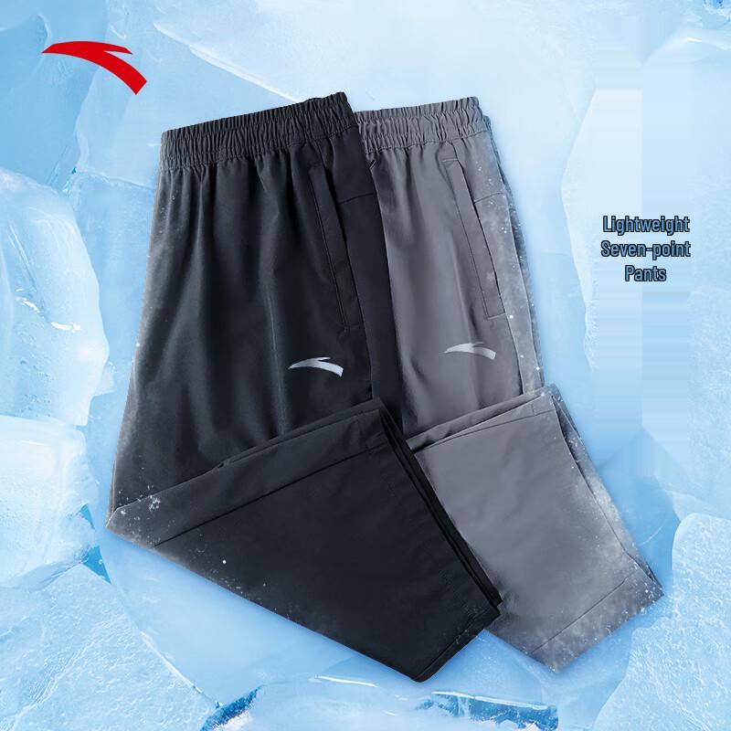 Anta Men s Quick-Dry Ice Silk Sports Shorts M