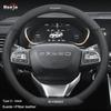 For Chery Exeed TXL TX VX LX RX ET ES C-DM EX-7 Car Steering Wheel Cover Automobile Interior Accessories