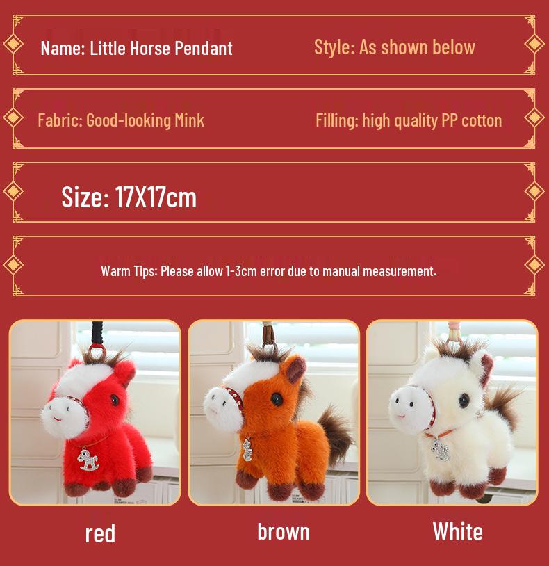 Cute Horse Pendant Plush Toy - Year Mascot Gift