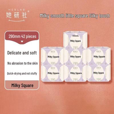 Herlab Milk Smooth Cotton Ultra-Thin Sanitary Pads