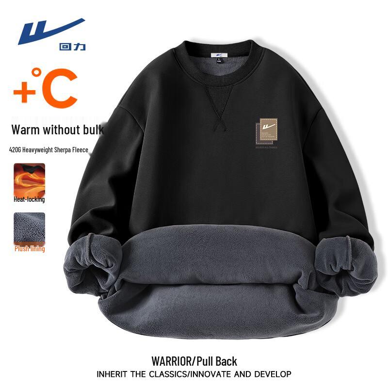 Warrior Men's Thermal Fleece Pullover Sweatshirt