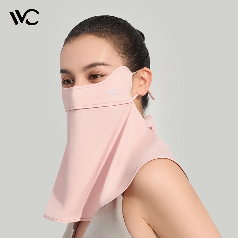 VVC Sun Protection Face Mask with Neck Guard