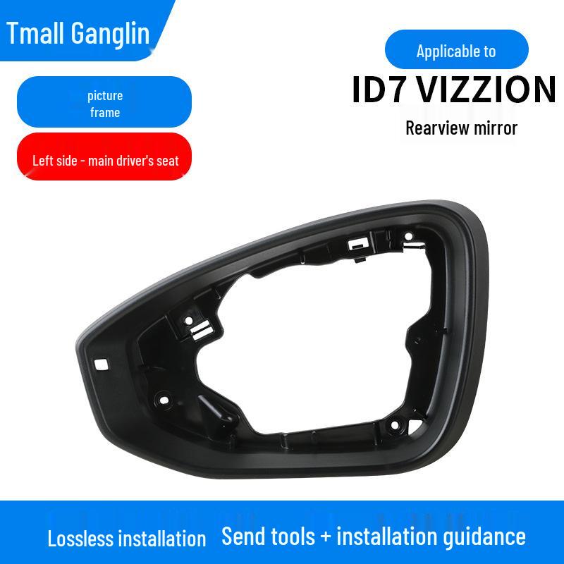 Volkswagen ID7 VIZZION Rearview Mirror Housing and Turn Signal Lens