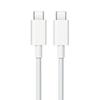 Vivo X100/iQOO 9 Pro Compatible 120W/200W Fast Charging & Data Cable, Dual USB-C