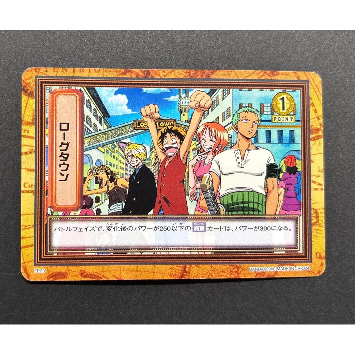 Used One Piece Carddass Hyper Battle Rogue Town FP20 BANDAI Made in 2000