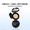 Make-up – Consillers en foundations