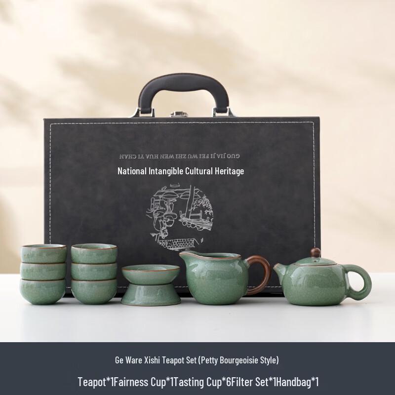 Ge Kiln Green Ice Crack Kung Fu Tea Set