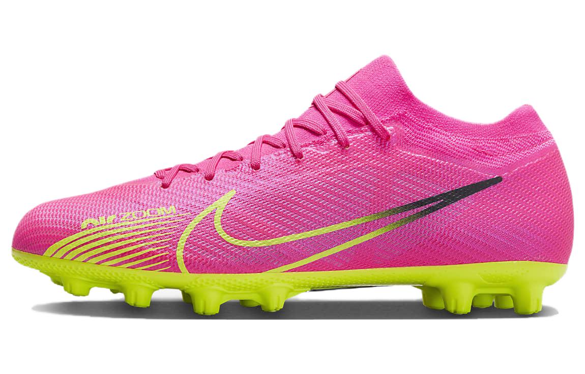 

Nike Air Zoom Vapor 15 Pro HG Pink DJ5602-605 44.5
