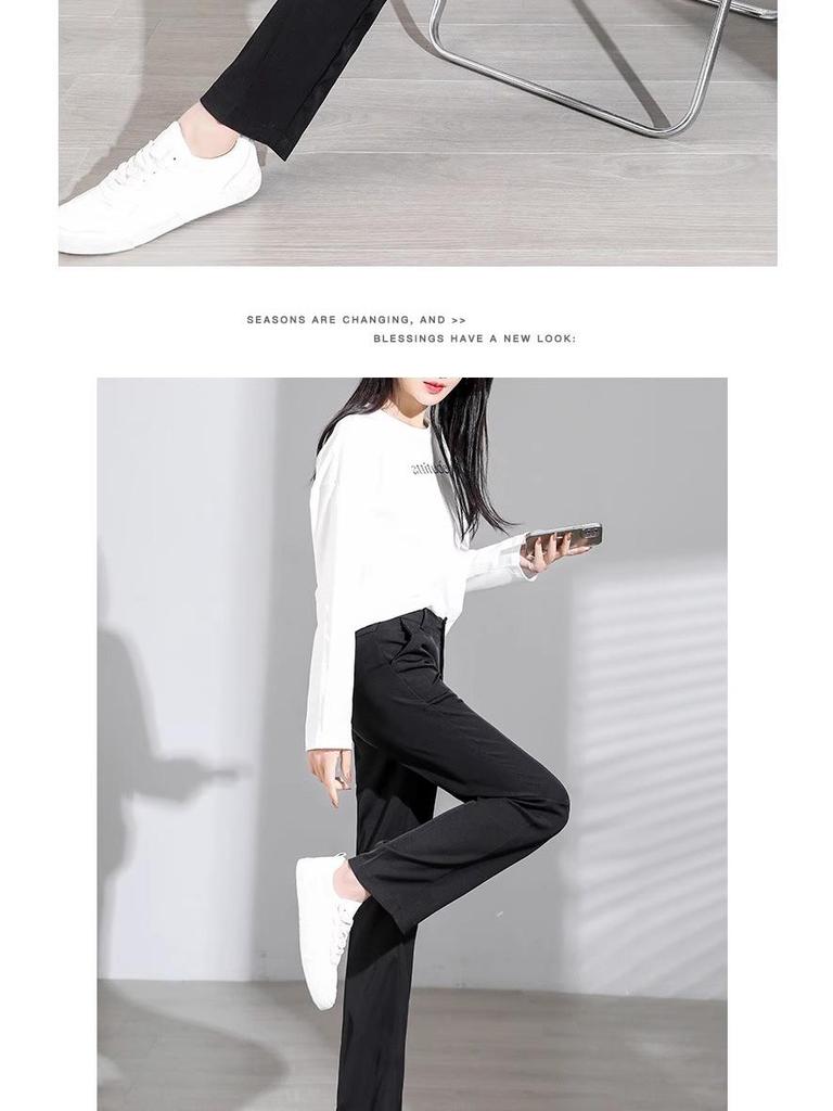 Spring 2024 Women's High-Waisted Slimming Loose Wide-Leg Suit Pants