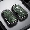 Great Wall Haval Fengjun 567/H5H1/Tengyi C30/M4 Key Cover & Buckle