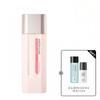 Jungsaemmool Masterclass Glow Tone Up Sun 50ml + Deep Cleansing Oil 30ml + Water