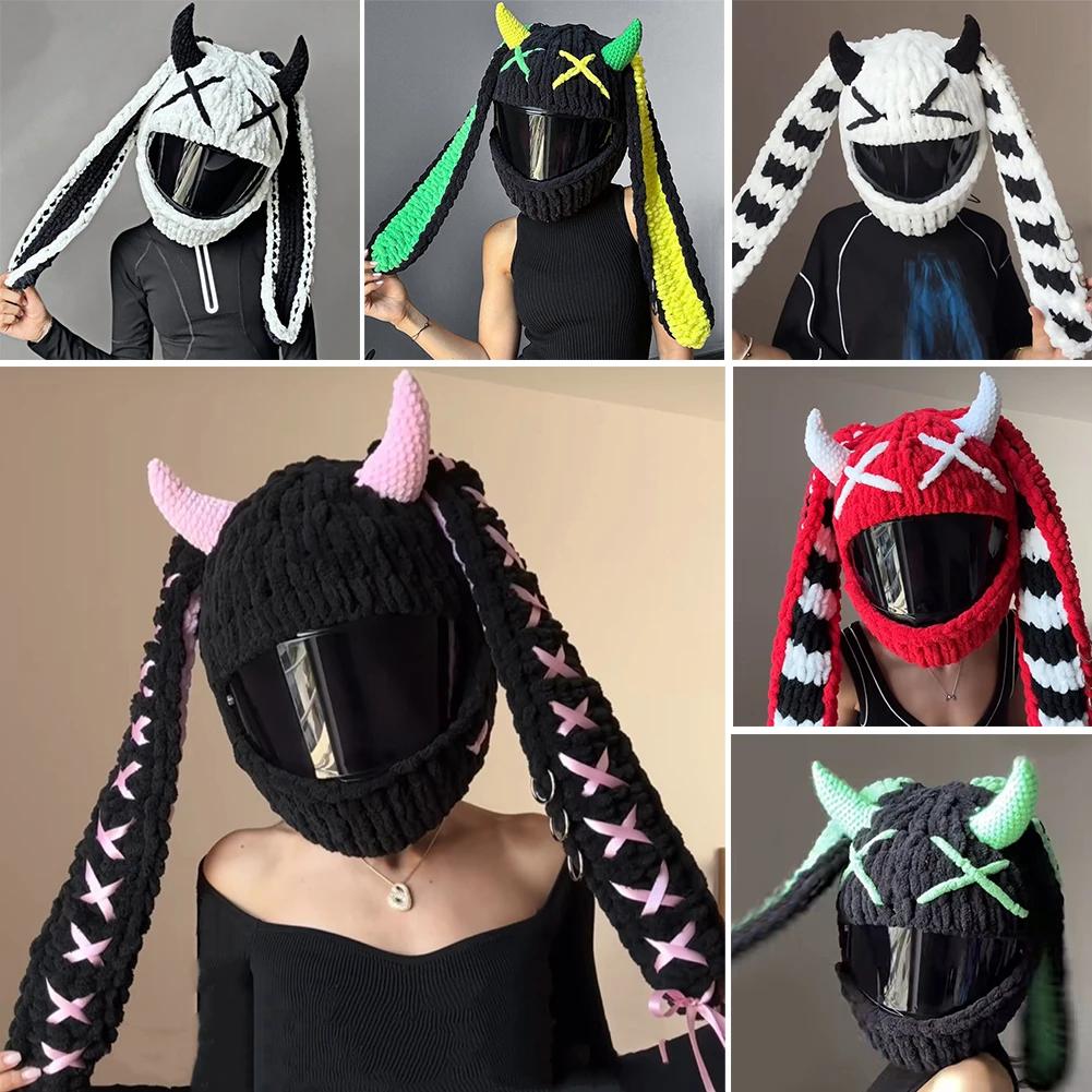 Creative Hand Crocheted Cartoon Personalized Motorcycle Helmet Protective Cover, Trendy Halloween Funny Helmet Cover Headwear