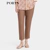 PORTS Women's Slit-Detailed Tapered Cropped Pants