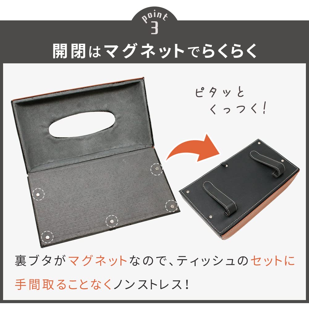 mitas Sun Visor Tissue Cover Hanging Case Car Box Magnetic Interior Storage Car Accessories Stylish Compact Seat Back Pocket Dashboard Holder Car