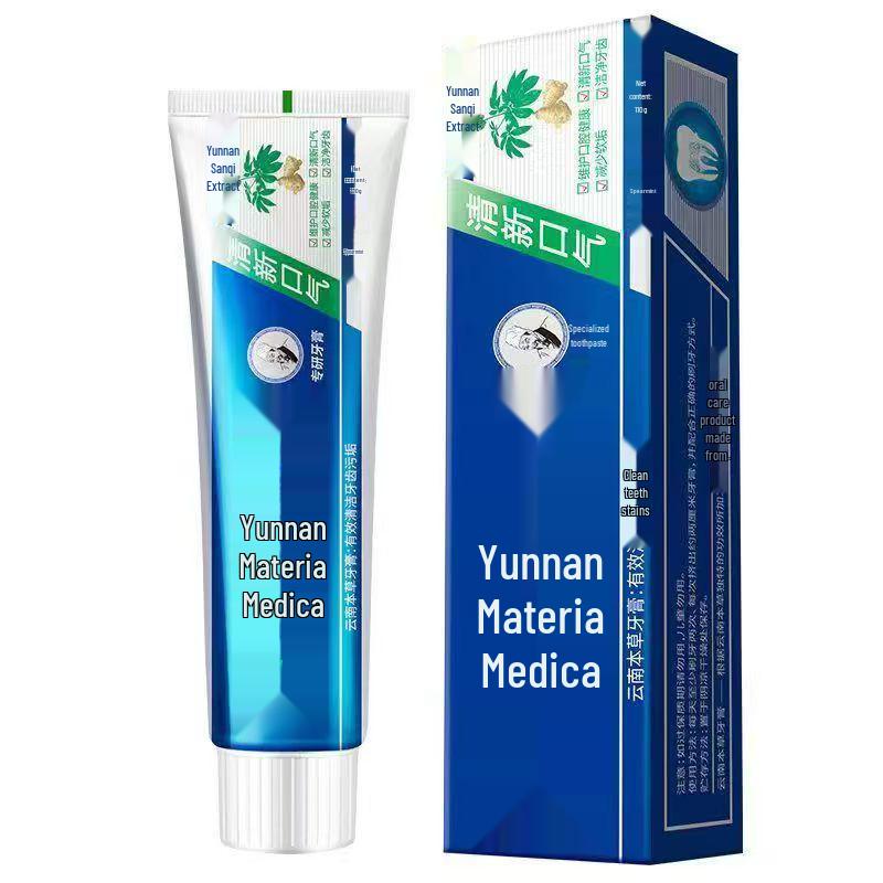 Yagezhi SP-4/SP-7 Children s Toothpaste: 7.5% Hydroxyapatite Fluoride Deep Whitening.