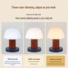 Vintage Touch Mushroom Table Lamp - Three-Color Night Light for Bedroom Decor