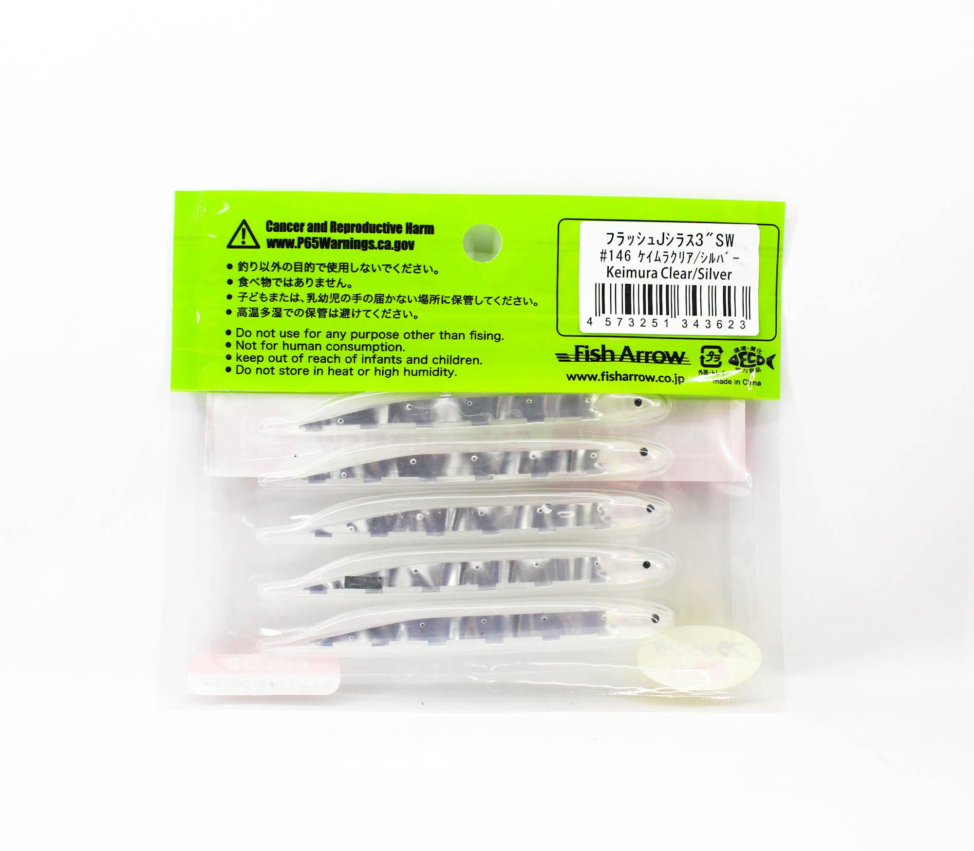 Leurre Souple Keitech Easy Shiner 20,4cm - Pêche du Brochet - Leurre de