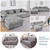 Sofa Cover Elastic Couch Cover Sectional Chair Cover