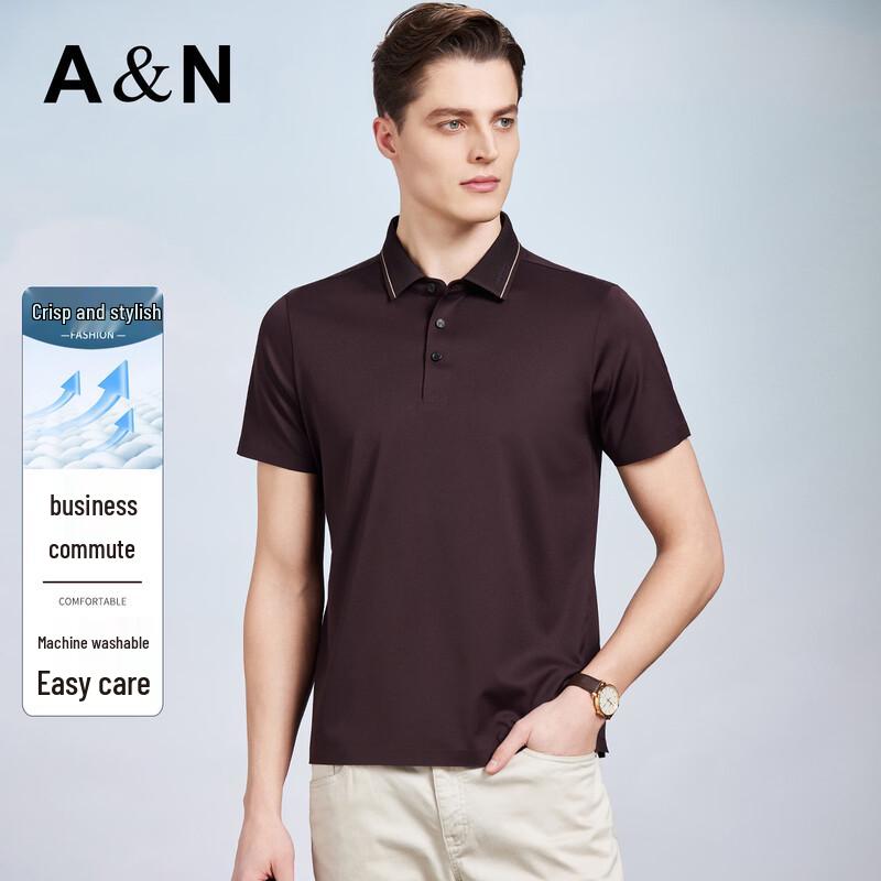Antonio Men s Short Sleeve Silk Blend Polo Shirt 48