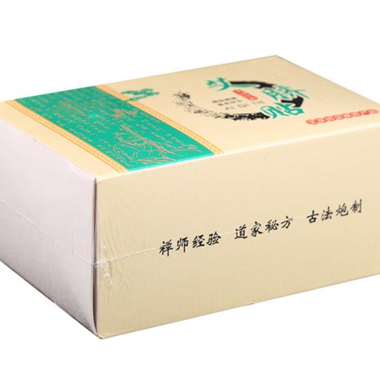Yousheng 1 Set Navel Patch Quick Absorption Nourishing Intestine Natural Extract Nourishing Natural Slimming Body Patch for Unisex