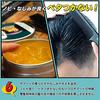 BABLO POMADE Strong Hold Men's Grease Pomade, Water-Soluble Hair Grease, Hair Wax