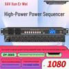 Xun Er Wei Professional Conference Audio-Visual System Components (CN Version)
