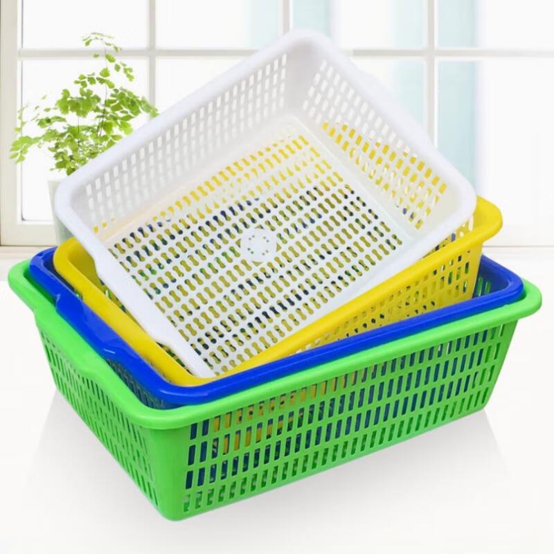 Qianxing Rectangular Plastic Storage & Vegetable Washing Baskets