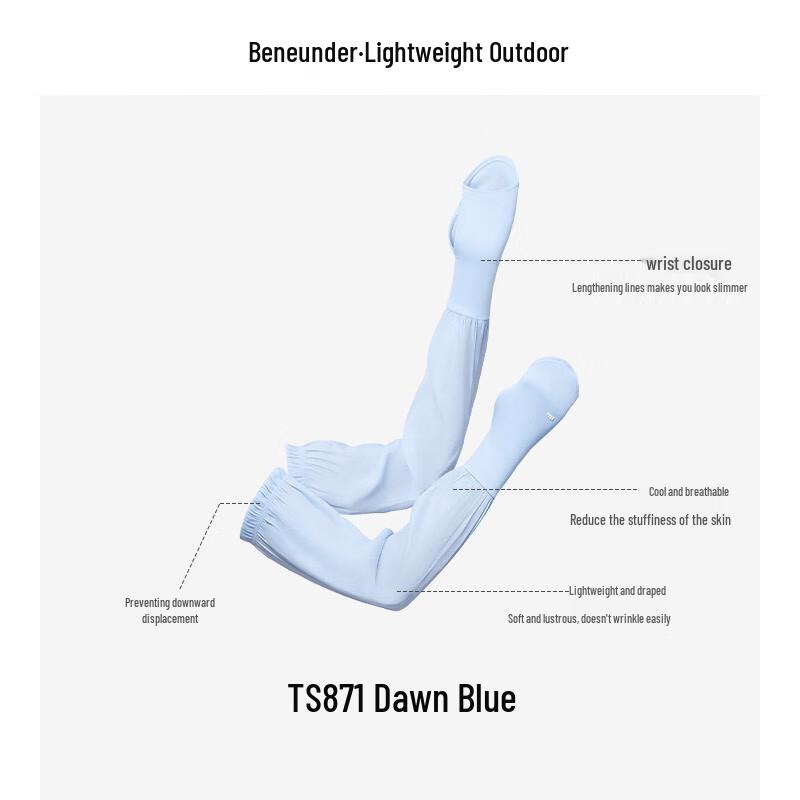 Beneunder Loose Drapey UV Protection Arm Sleeves