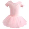 New Summer Children's Dance Outfit Girls' Short Sleeved Ballet Skirt Jumpsuit Fashionable Comfortable Soft Colorful Jumpsuit