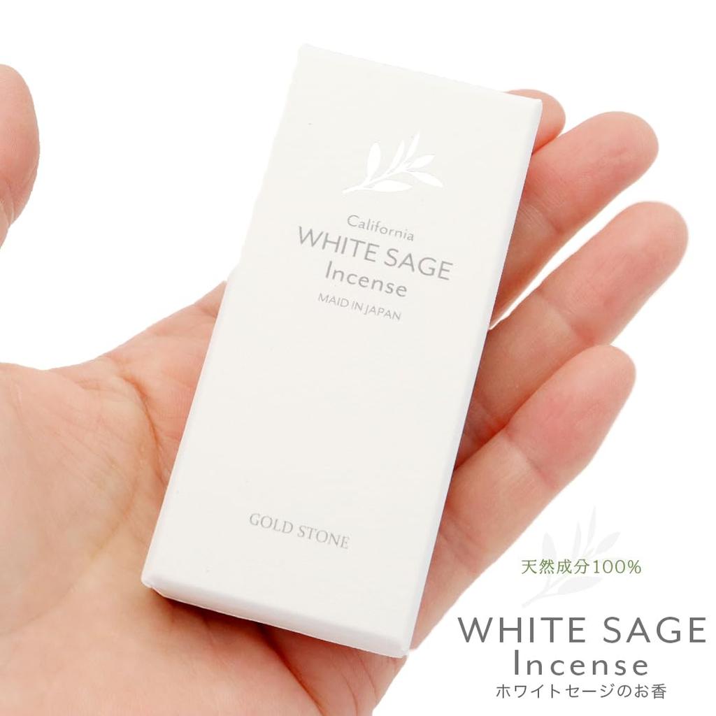White sage incense 30 sticks 100% natural ingredients made in Japan