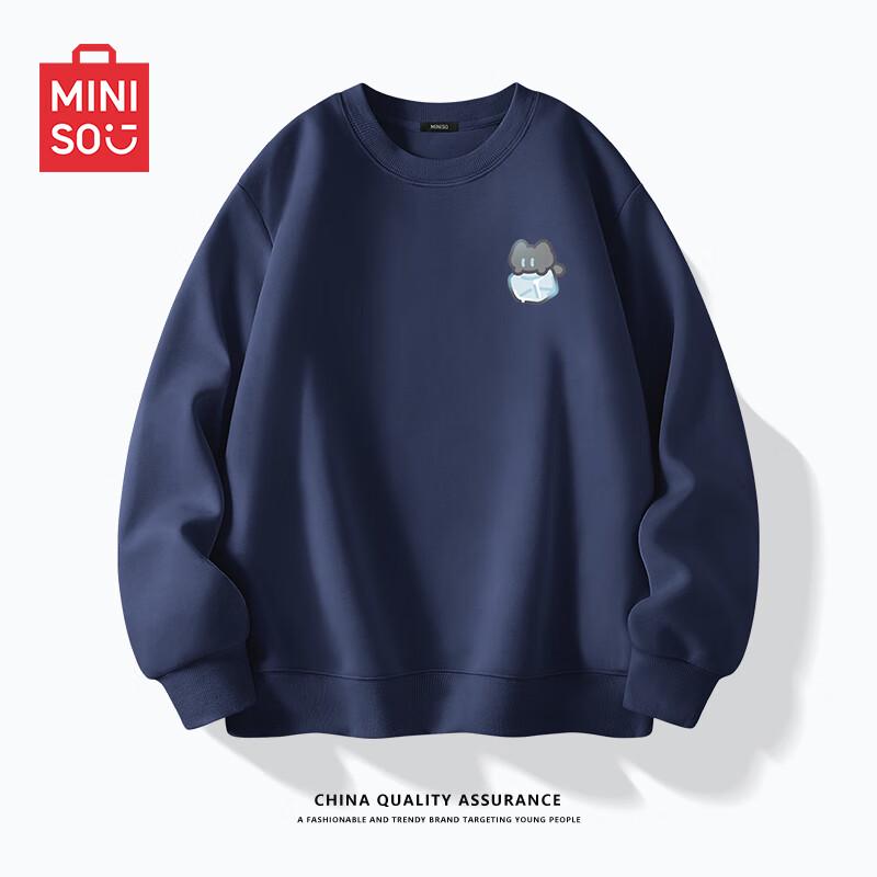 

MINISO Men s Ice Cube Cat Logo Round Neck Sweatshirt 2XL