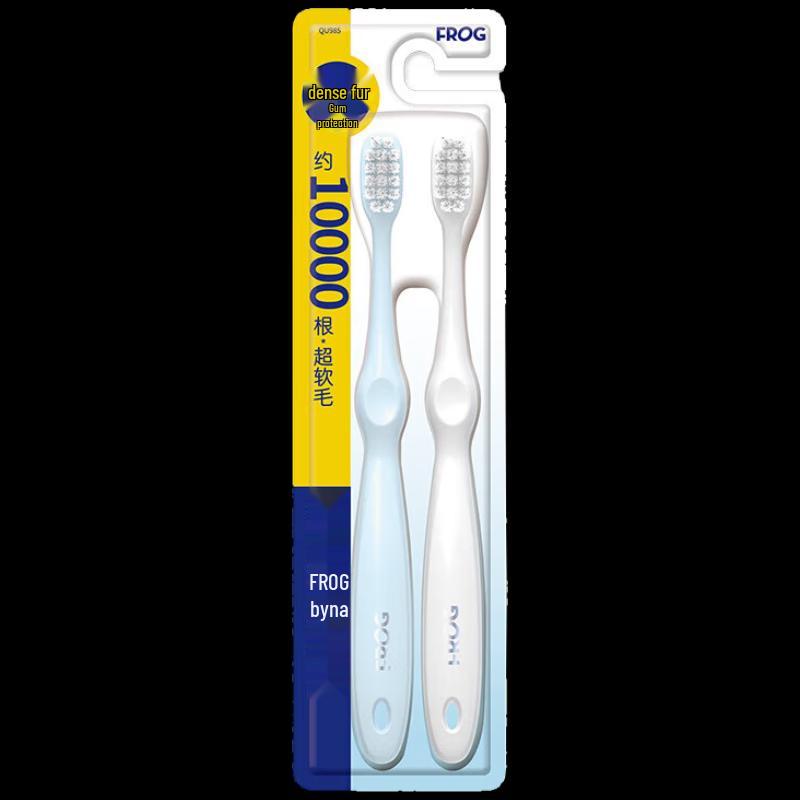 

Frog Ultra-Fine Soft Bristle Toothbrush 2-Pack