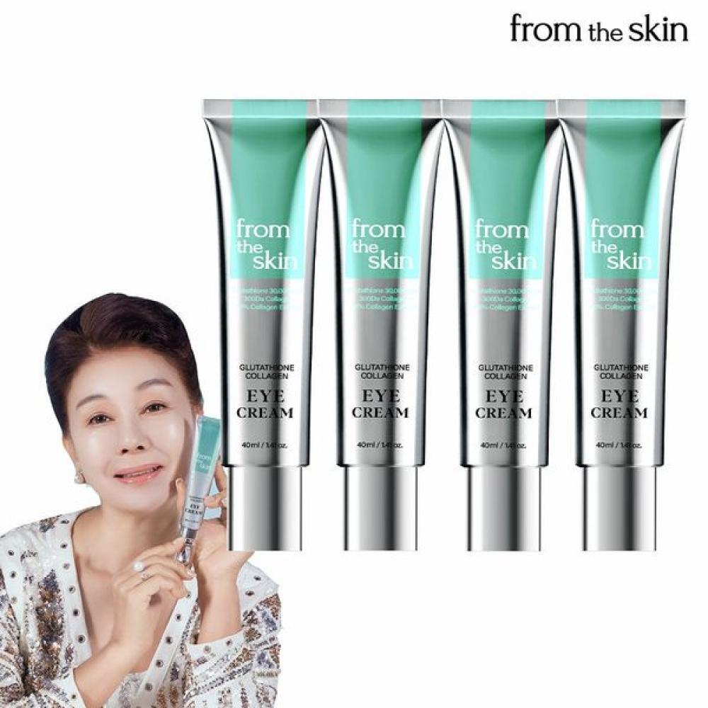 

Biomore Promder Skin Glutathione Collagen Rolling Cream Cream Refill 4