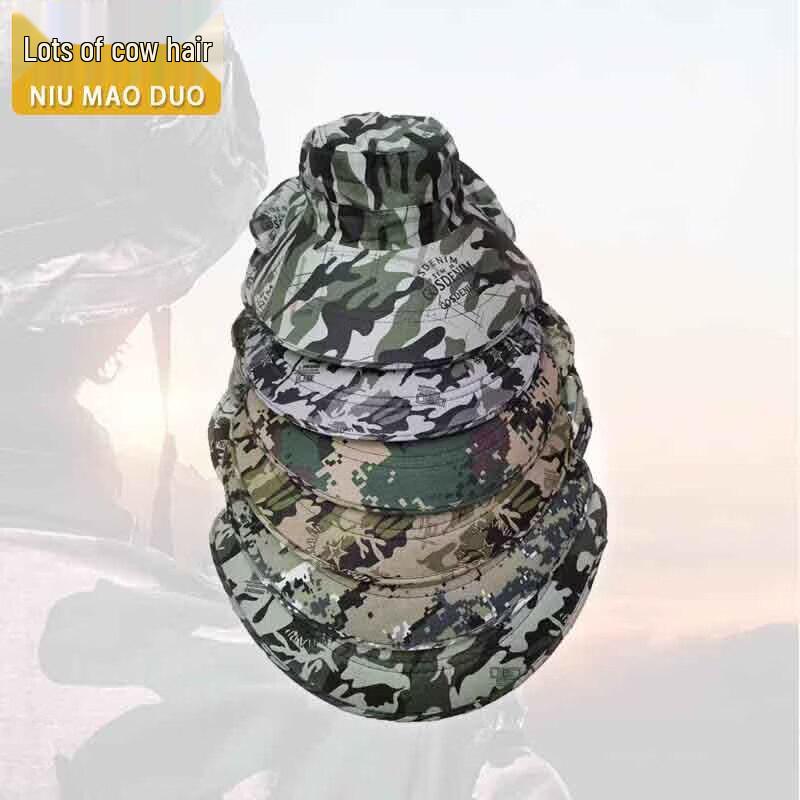 Outdoor Protective Sun Hat