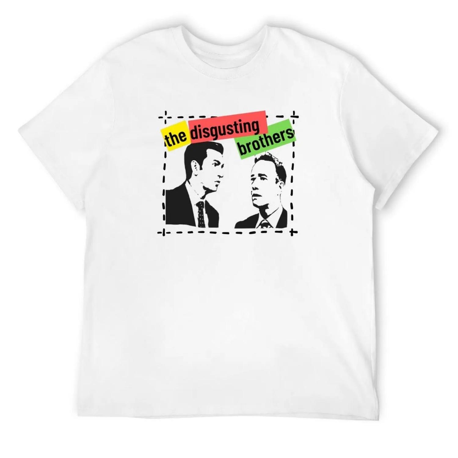 Disgusting Brothers T-Shirt cotton man t-shirts graphics mens t shirts top quality S