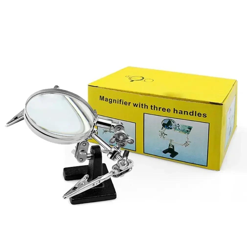 Welding Auxiliary Clip Magnifier Electric Circuit Board Repair Welding Iron Bracket Adjustable Magnifying Soldering Clamp
