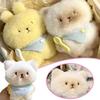 Cute Cartoon Siamese Cat Rabbit Plush Toy Soft Stuffed Doll Gifts Car Pendant Kids Key Hanging Decoration Birthday Bag L0G2