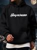 Fleece-Lined Graphic Print Hoodie Sweatshirt - Black with White Lettering