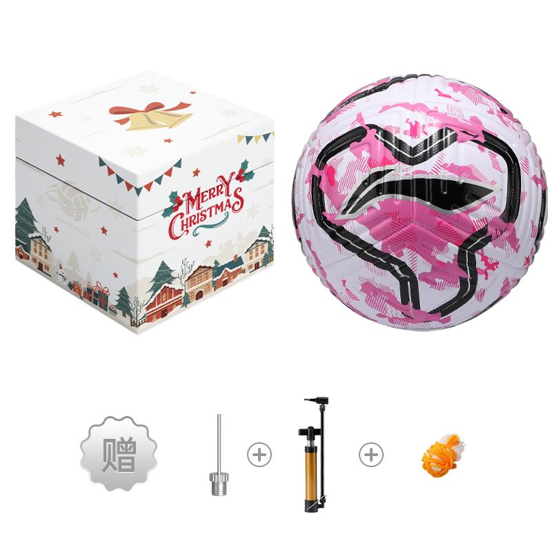 Li Ning Size 5 Soccer Ball TPU Leakproof Machine Stitched Soccer Ball Unisex Rose Red LFQK717-2 Size 5 Ball
