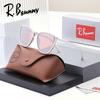R.Bsunny Fashion Trendy Polarized Sunglasses Men Women UV400 Anti-Glare Driving Glasses Casual Eyewear