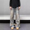 American retro grinding and old micro-horn tattered loose straight hand-painted dyed yellow mud jeans men's tie-dye