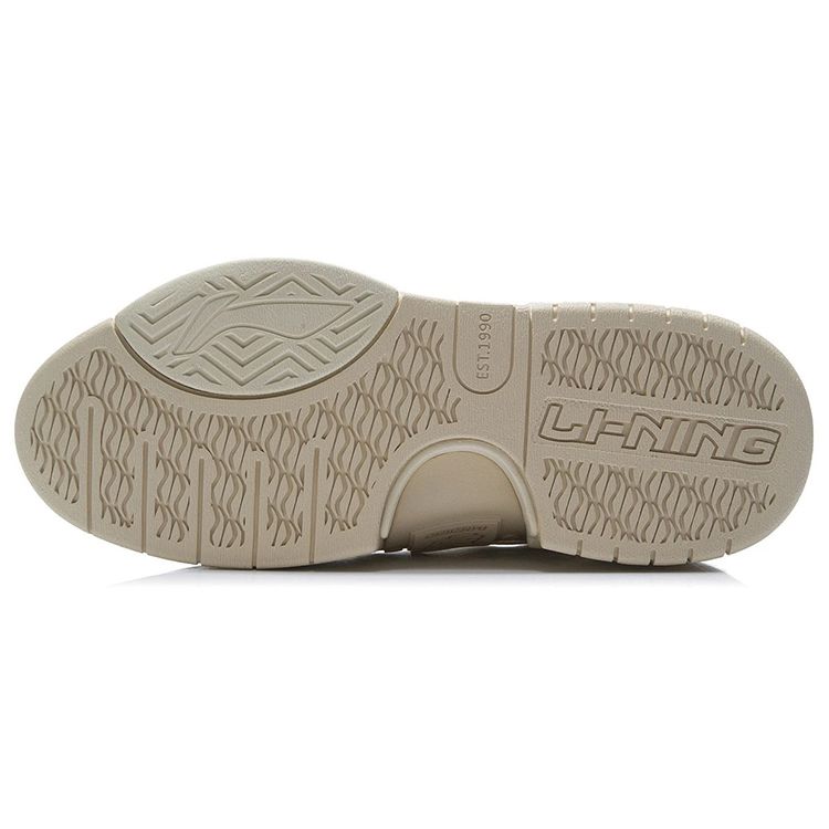 Li Ning Zen Fabric Synthetic Leather Suede Low-Top Skate Shoes Men Sneakers Micro-Crystal-Gray AGCR271-3